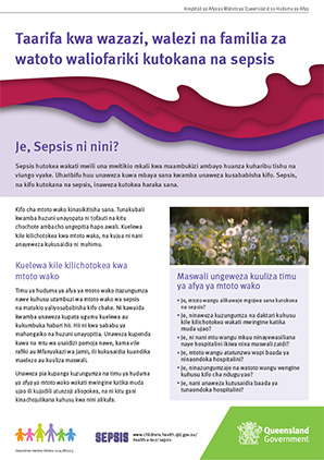 Thumbnail of Information for families whose child has died from sepsis in Kiswahili / Swahili