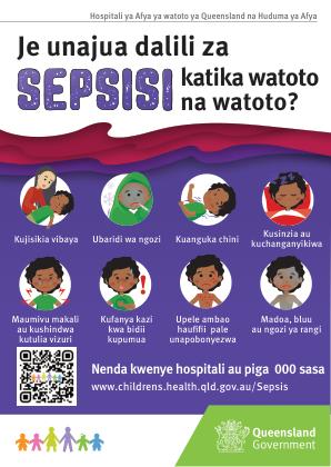 Thumbnail of Do you know the signs of Sepsis in children postcard in Kiswahili / Swahili